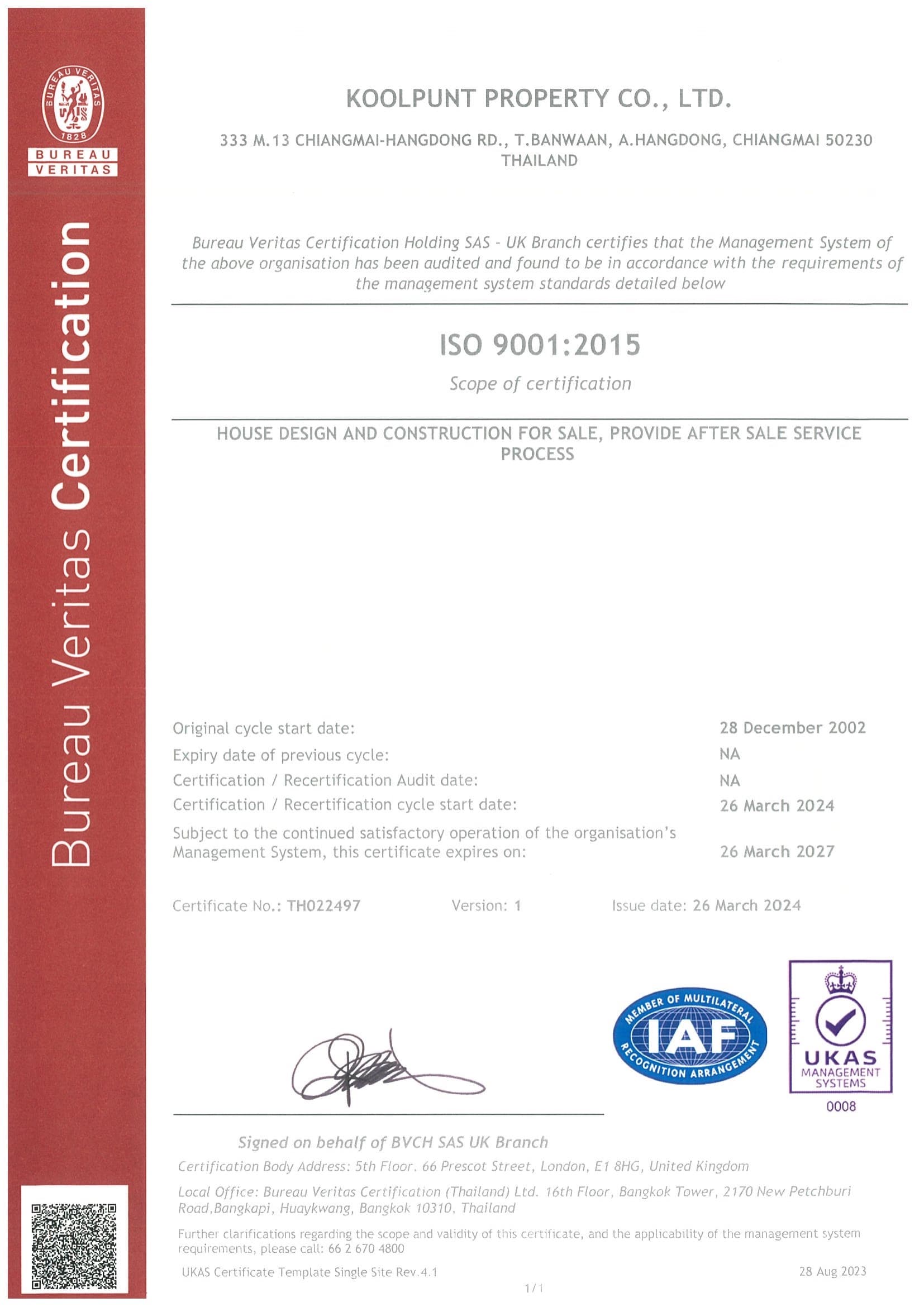 ใบรับรอง ISO 9001:2015 ของกุลพันธ์ พร็อพเพอร์ตี้ ออกโดย Bureau Veritas (UKAS) หมดอายุ 26 มีนาคม 2570