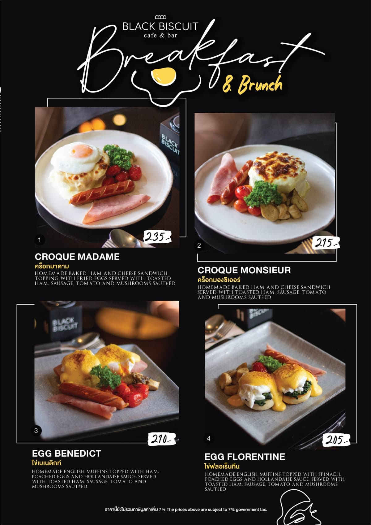 Black Biscuit Cafe & Bar menu 2