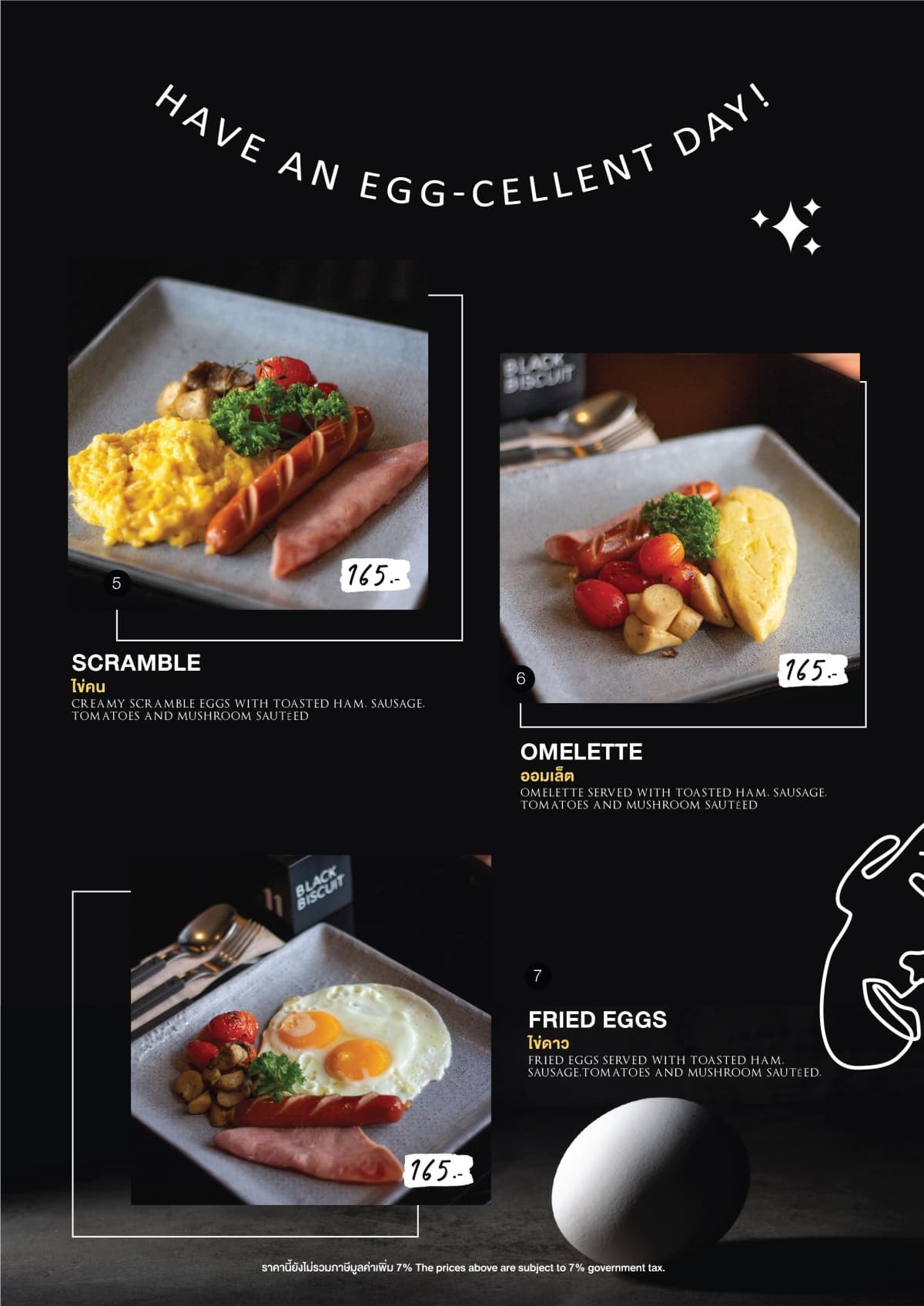 Black Biscuit Cafe & Bar menu 3
