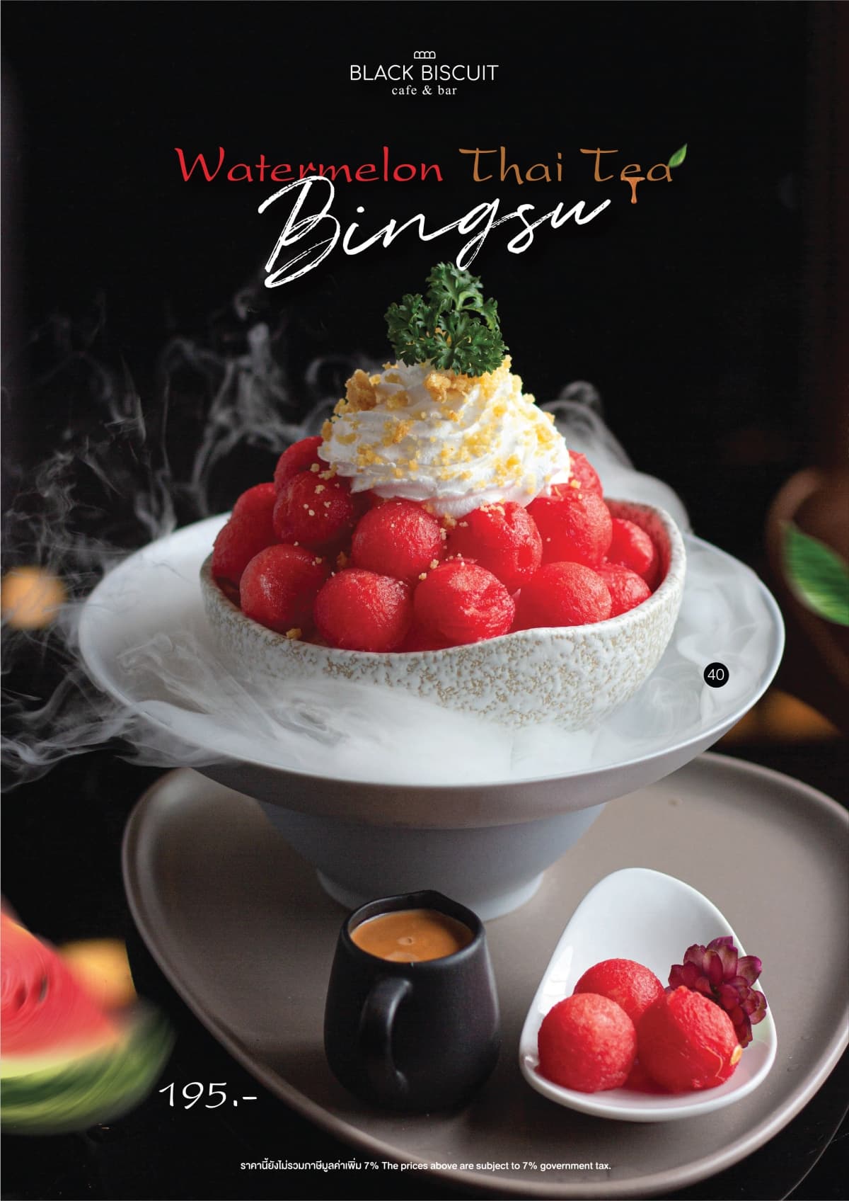 Black Biscuit Cafe & Bar menu 11