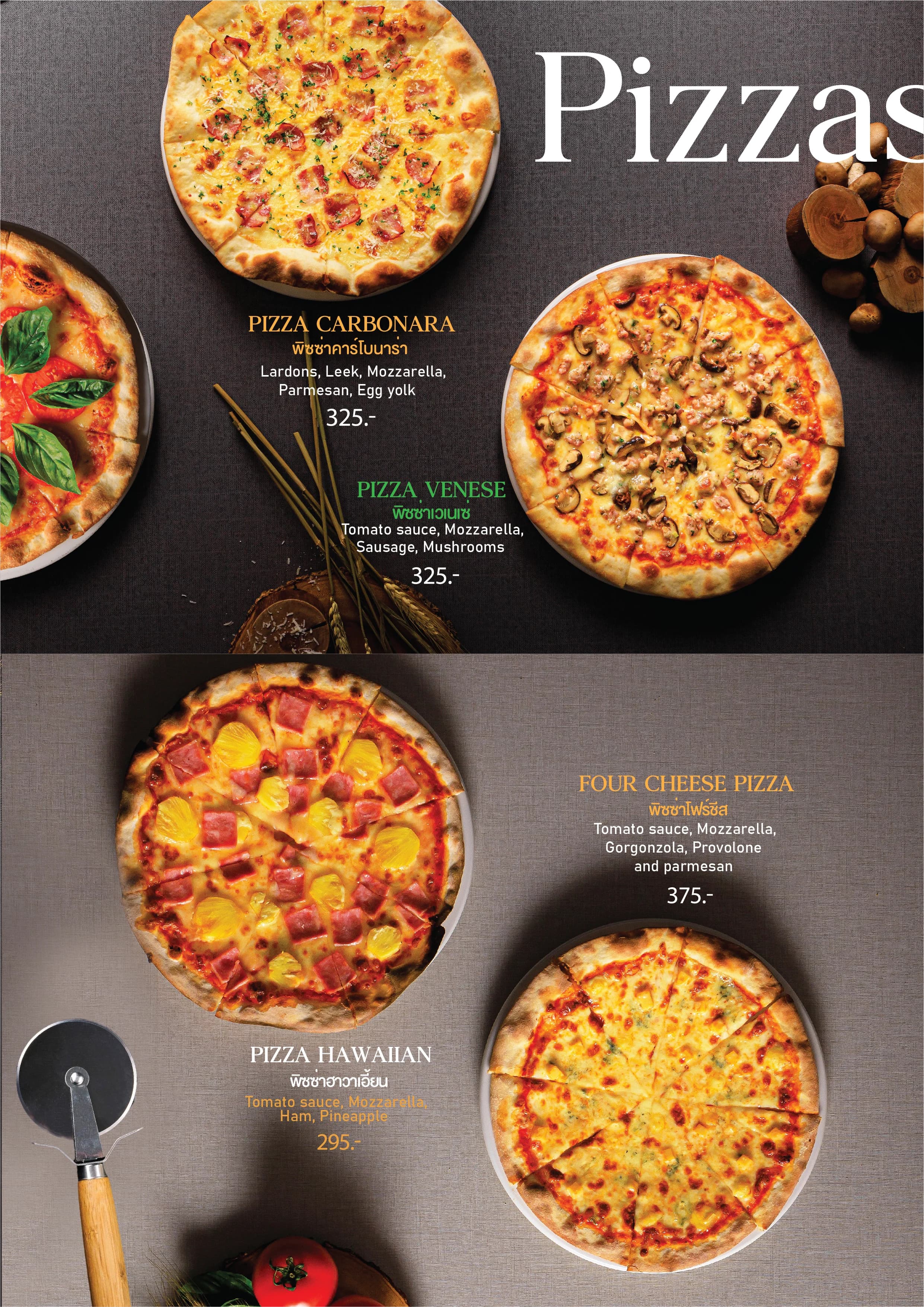 Luca del Lago menu 10