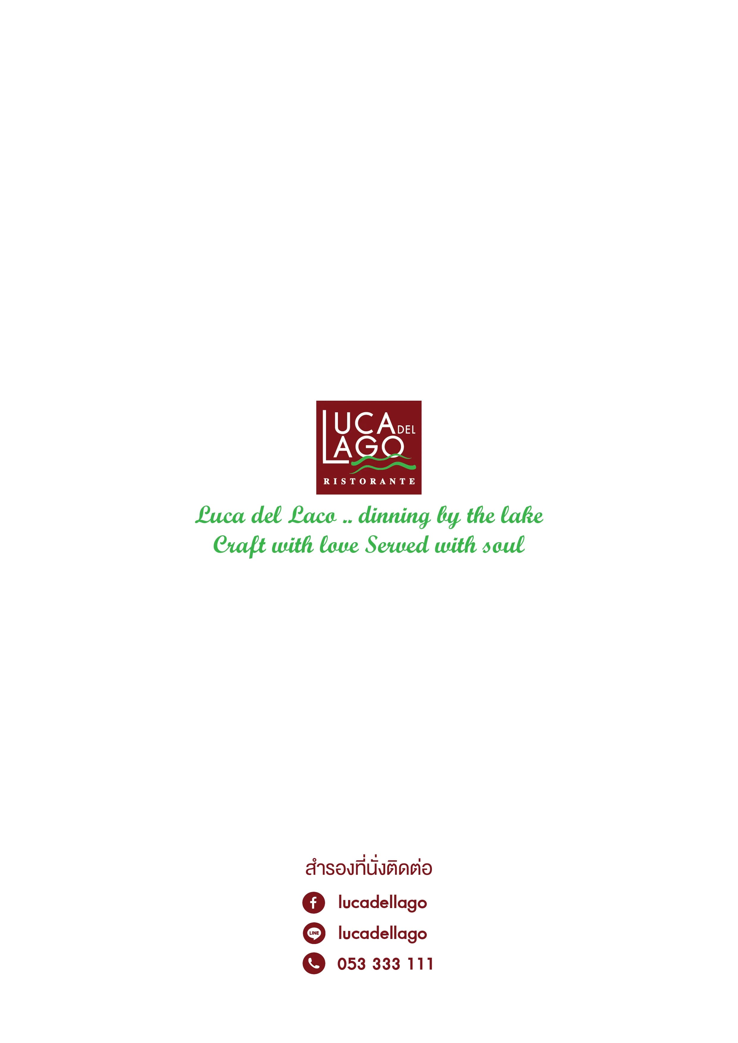 Luca del Lago menu 22