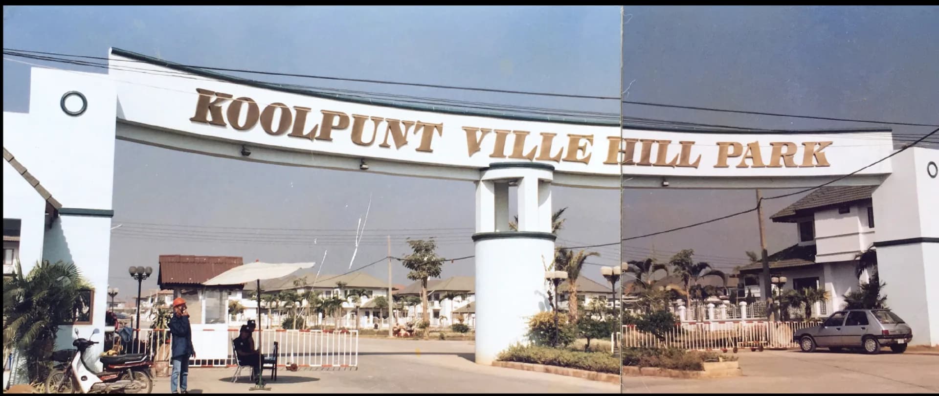 กุลพันธ์วิลล์ 6 Hill Park
